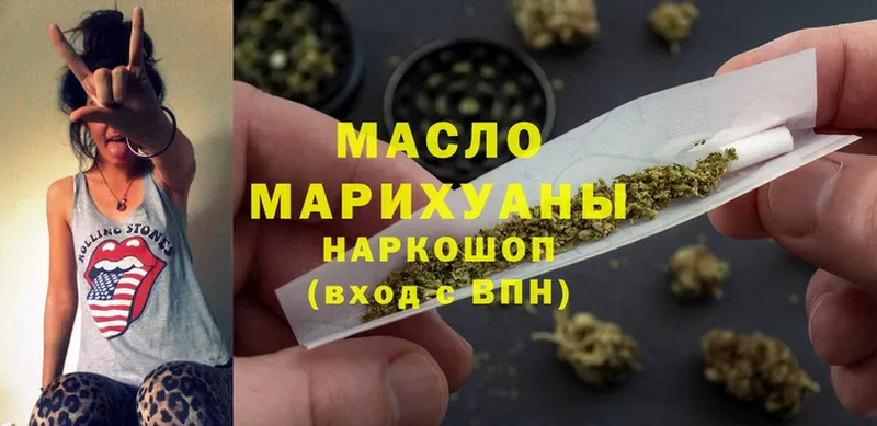 ТГК Wax  Руза 